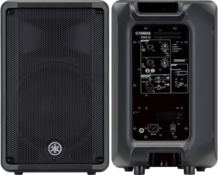 YAMAHA DBR10
