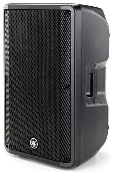 Yamaha DBR15 15" Active Speaker