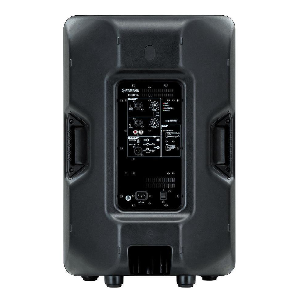 Yamaha DBR15 15" Active Speaker