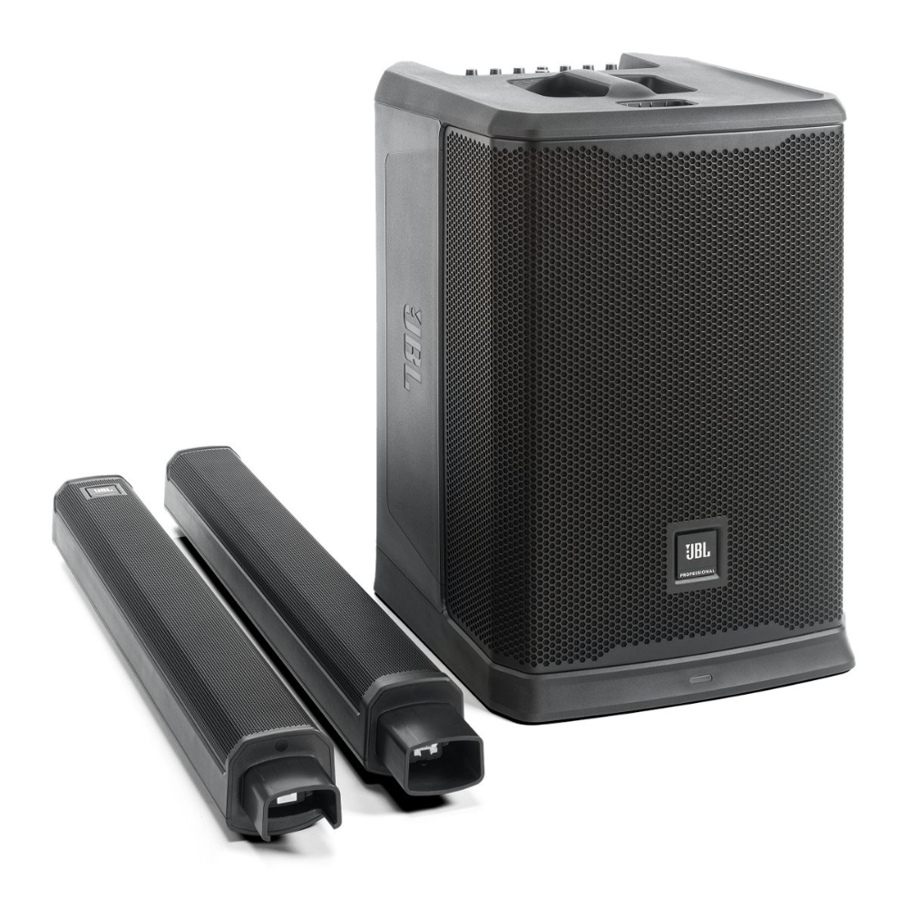 Black JBL speaker with two additional black components on a white background