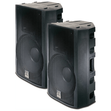 Secondhand Wharfedale LA-15SP (PAIR)