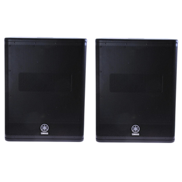 Two black Yamaha speakers on a white background
