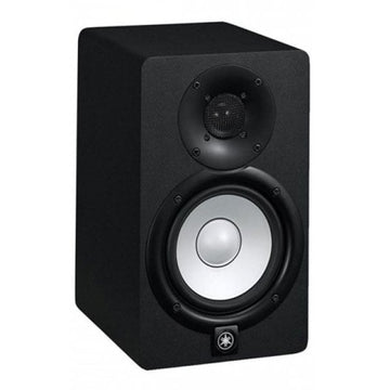 Yamaha HS5 (Each)
