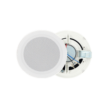 Filo CAVSC6W 6in 6W CEILING SPEAKER DUAL CONE METAL GRILL - WHITE