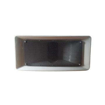 Filo CAVSHOC 30W OUTDOOR CLEAR HORN SPEAKER WATER RESISTANT W/BRACKET