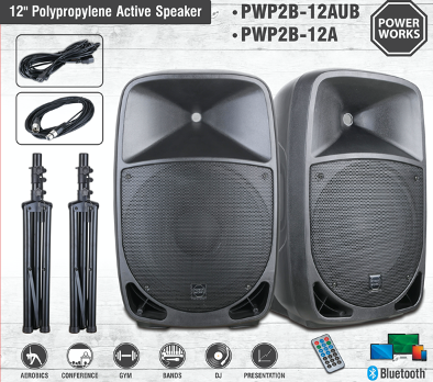 PowerWorks PWP2B-12A