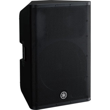 Yamaha DXR15mkII