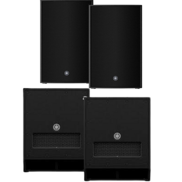 Yamaha PA Bundle