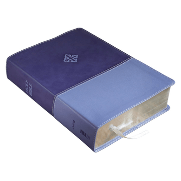 Amplified Study Bible Imitation Leather Purple Ind (OPEN BOX, NO WARRANTY)