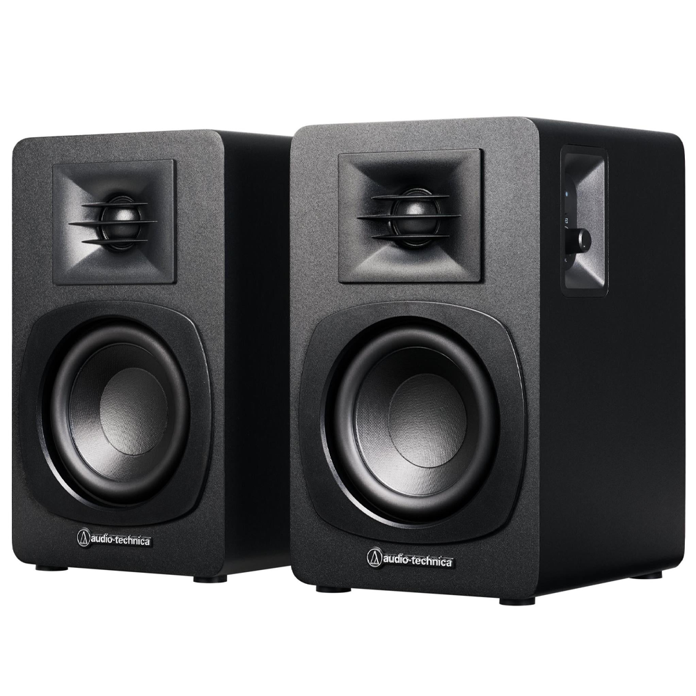Pair of Audio-Technica speakers on a white background