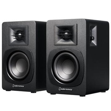 Pair of Audio-Technica speakers on a white background