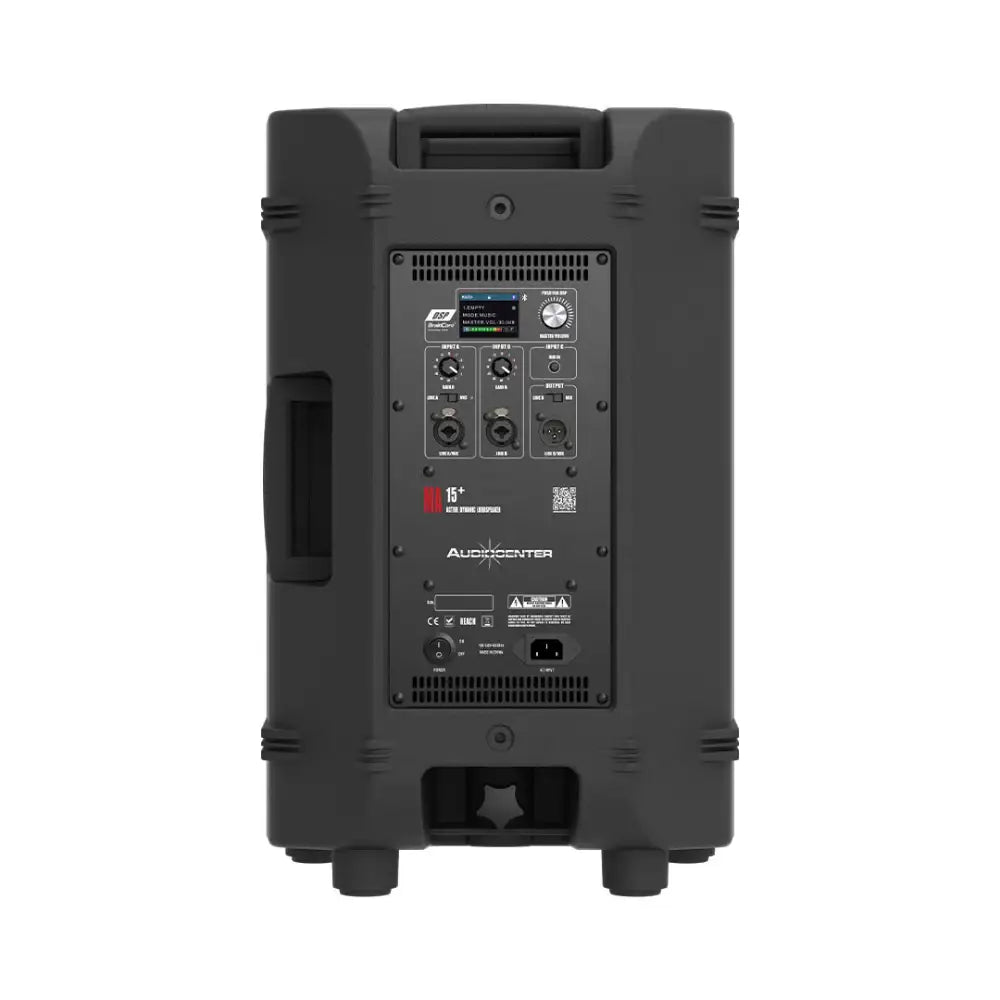 Black audio speaker with control panel on a white background