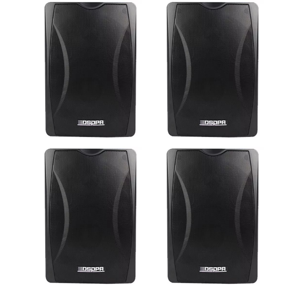 Secondhand DSPPA DSP8062B (SET OF 4)