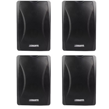 Secondhand DSPPA DSP8062B (SET OF 4)