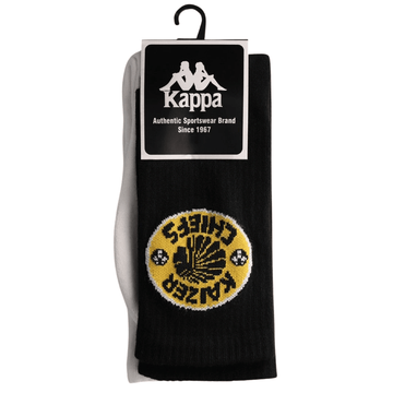 Kappa Unisex Kaizer Chiefs Spoxs AM Training Socks (OPEN BOX, NO WARRANTY)