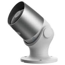 White outdoor security camera on a white background