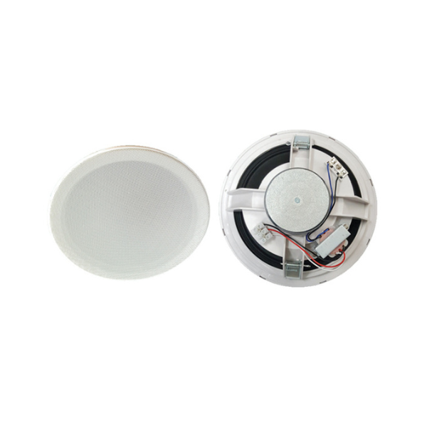Filo CAVSC8W 8" CEILING SPEAKER DUAL CONE METAL GRILL - WHITE