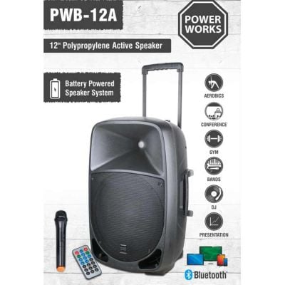 PowerWorks  PWB-12A
